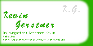 kevin gerstner business card